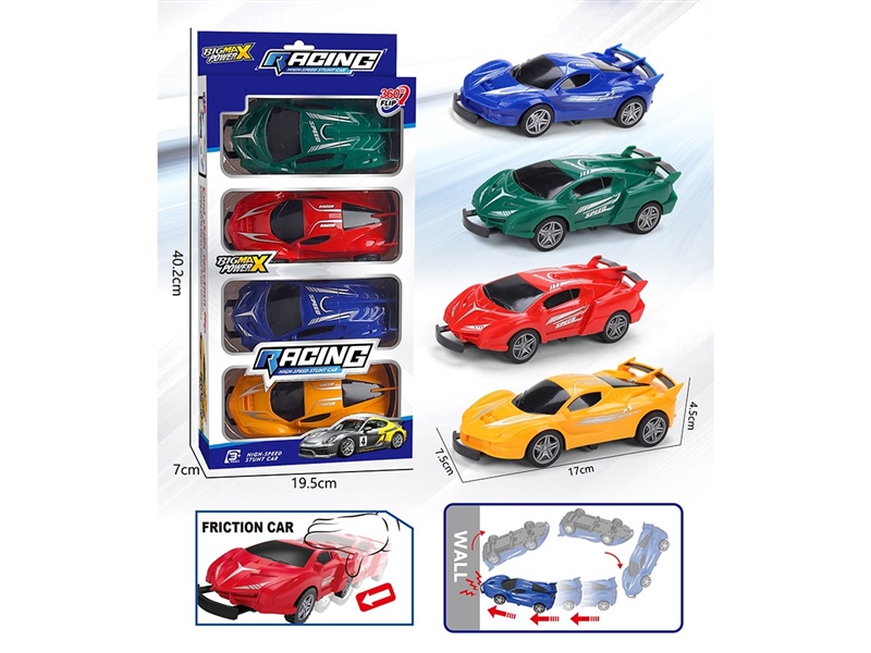 FRICTION CATAPULT CAR,4COLORS W/360°FLIP - HP1265885