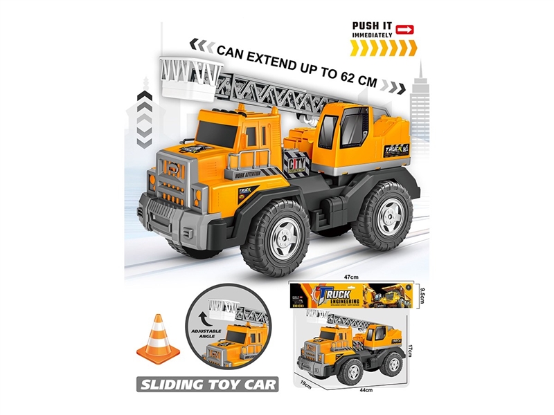 FREE WAY CAR - HP1265890
