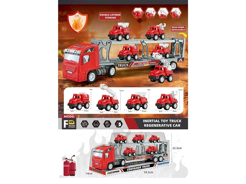 FRICTION FIRE TRUCK - HP1265894