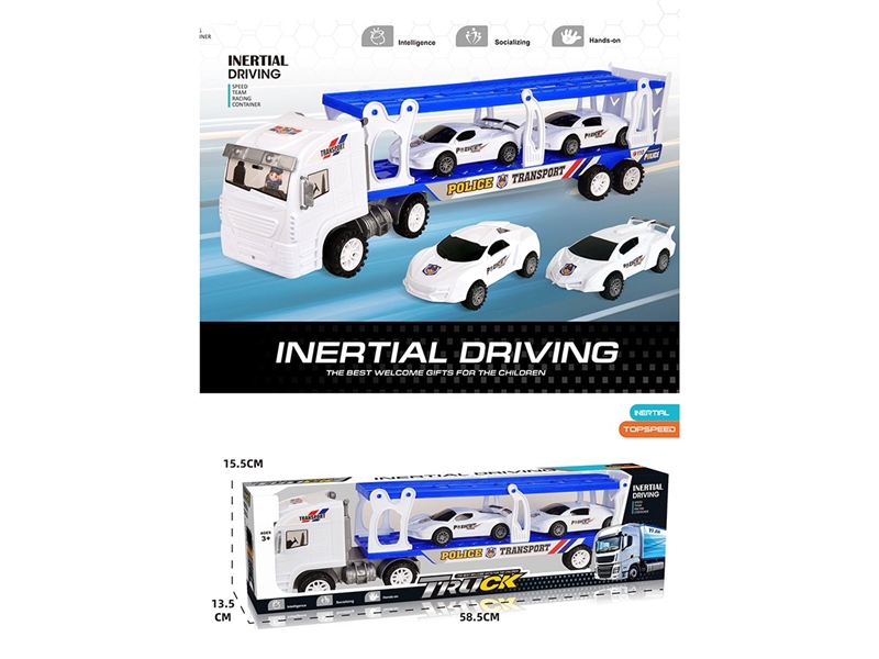 FRICTION CAR - HP1265895