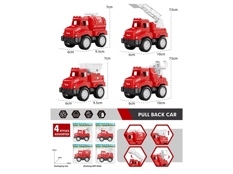 PULL BACK FIRE TRUCK,4ASST - HP1265909
