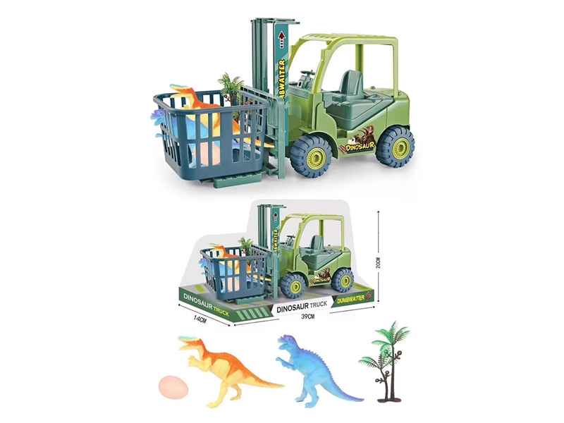 FRICTION DINOSAUR CAR - HP1265919