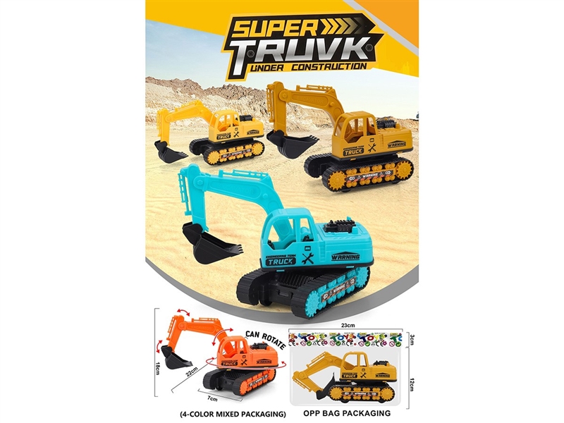 FRICTION CAR,4COLORS - HP1265931