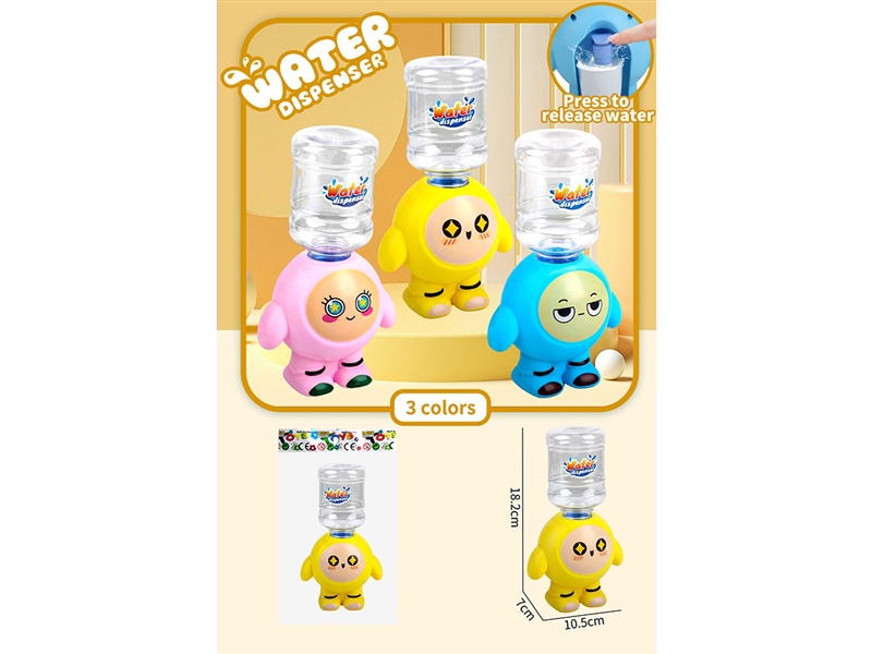 WATER DISPENSER,3COLORS - HP1265938