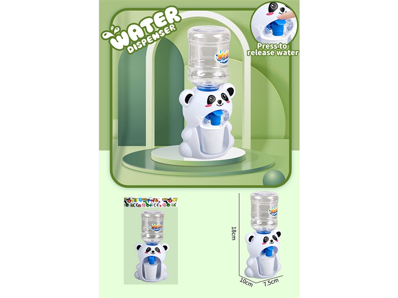 WATER DISPENSER - HP1265939