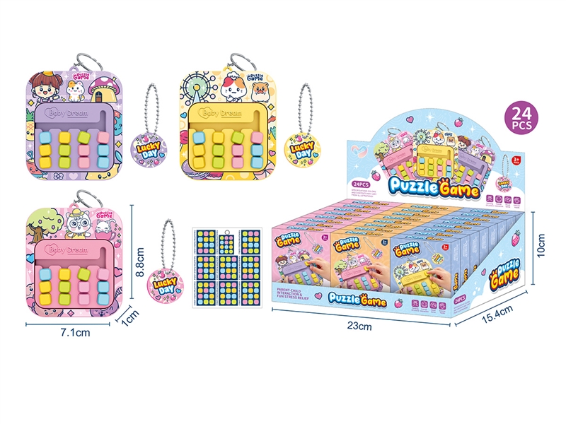 HUARONG ROAD GAME,3COLORS 24PCS/DISPLAY BOX - HP1265947