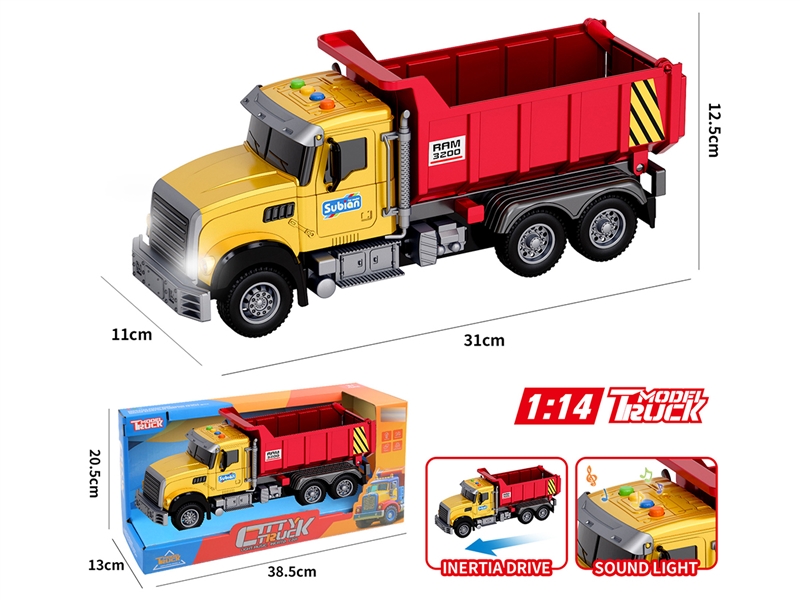 1:14 FRICTION CONSTRUCTION TRUCK W/LIGHT & MUSIC(INCLUDED BATTERY） - HP1265948