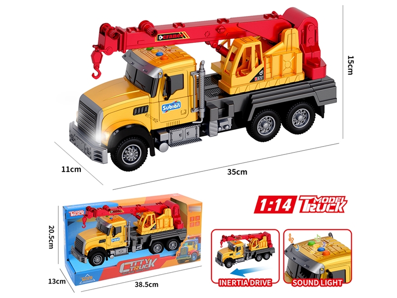 1:14 FRICTION CONSTRUCTION TRUCK W/LIGHT & MUSIC(INCLUDED BATTERY） - HP1265949