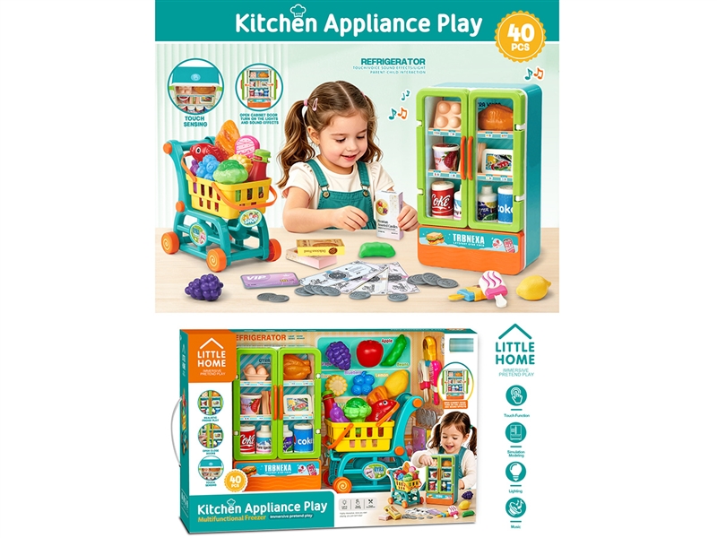 KITCHEN SET 40PCS - HP1265950