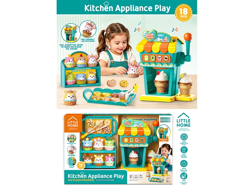 ICE CREAM SET 18PCS - HP1265951