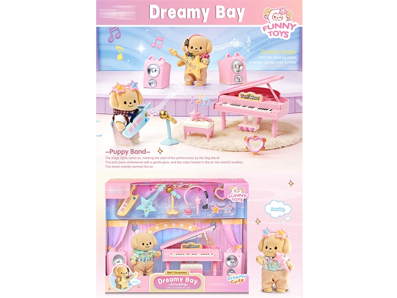 DOG PIANO STAGE SET - HP1265955