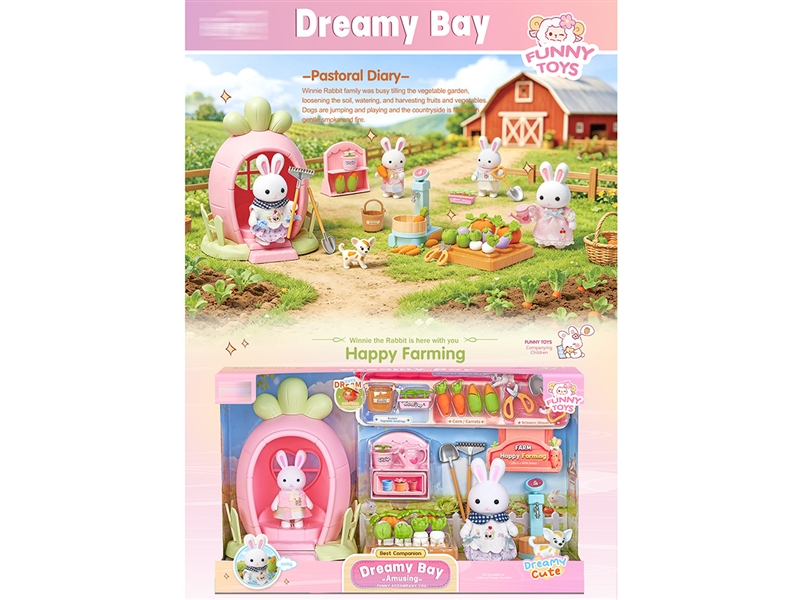 RABIT FARM SET - HP1265958