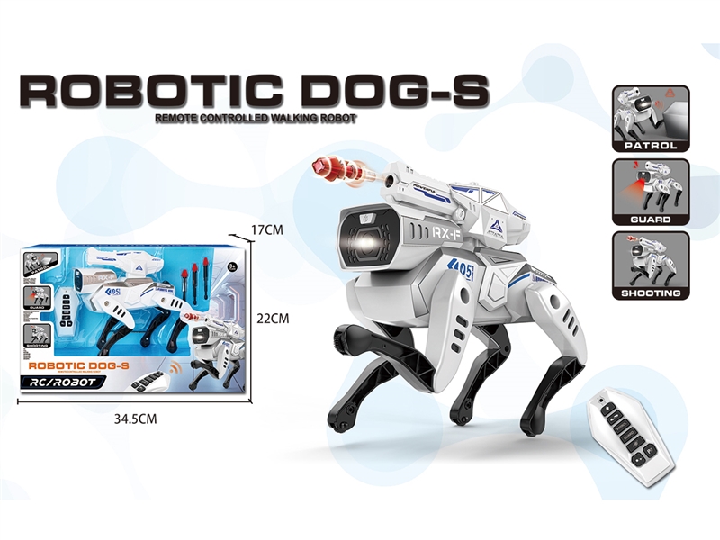 R/C ROBOT DOG W/FORWARD & DANCING & MUSIC & PROGRAMME & LIGHT(NOT INCLUDED BATTERY） - HP1265959