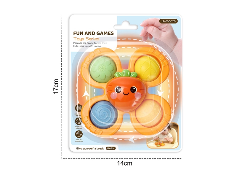 BABY RATTLE - HP1265992