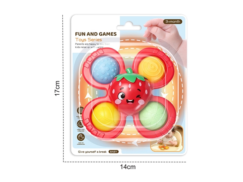 BABY RATTLE - HP1265993