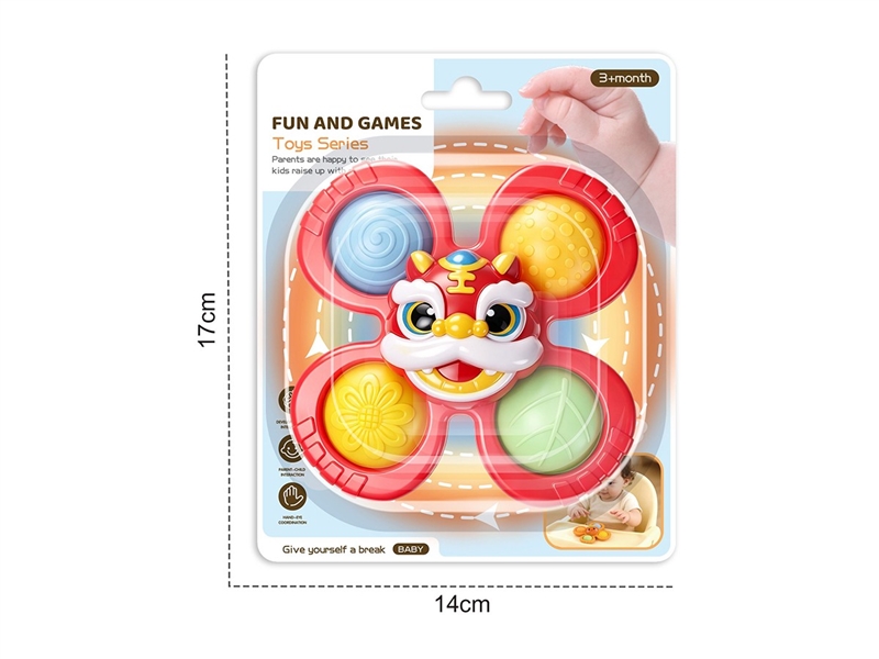 BABY RATTLE - HP1265994