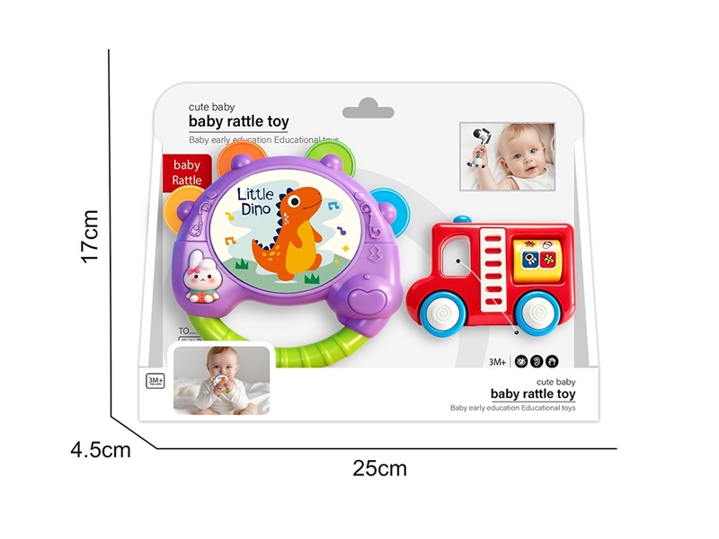 BABY RATTLE W/LIGHT & MUSIC - HP1265998