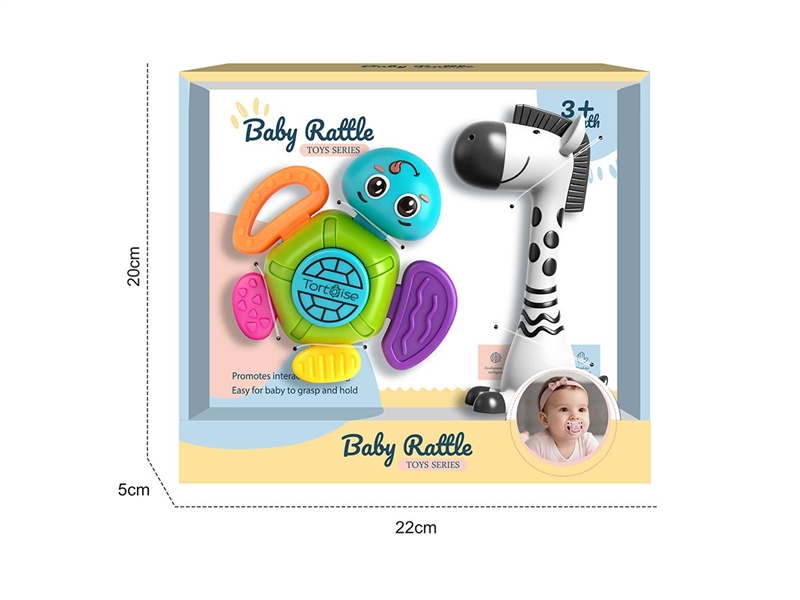 BABY RATTLE 2PCS - HP1266002