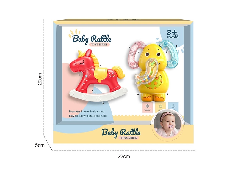 BABY RATTLE 2PCS - HP1266003