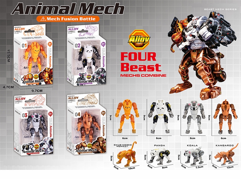 DEFORMATION ROBOTS 4ASST - HP1266011