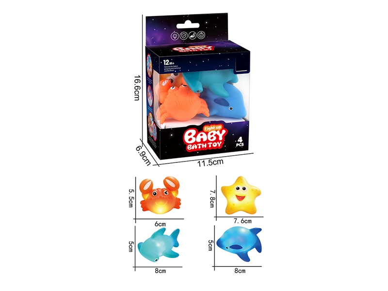 VINYL TOYS W/LIGHT 4PCS - HP1266043