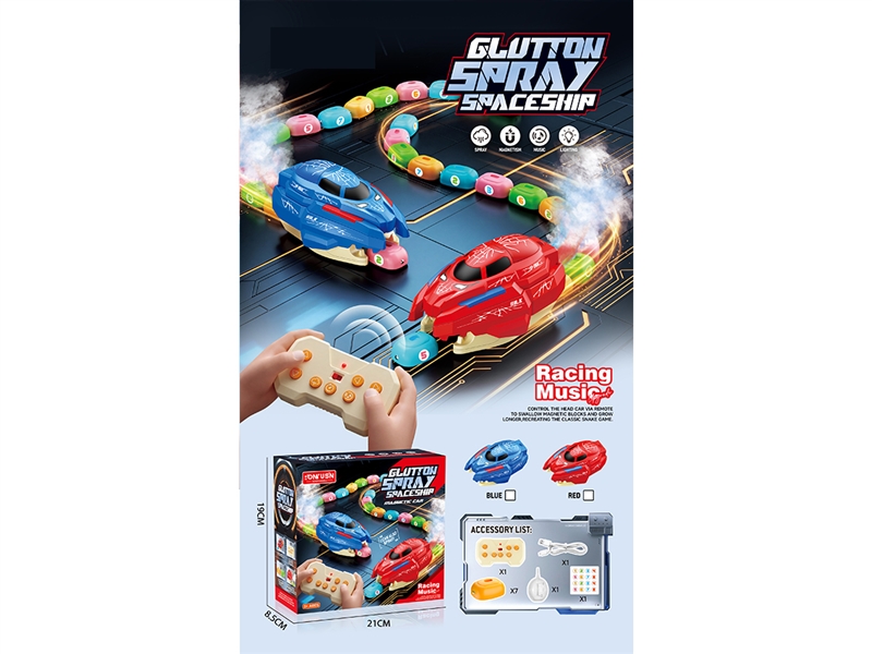 R/C GREEDY CAR，2COLORS W/SPARY & LIGHT & MUSIC(INCLUDE BATTERY) - HP1266056