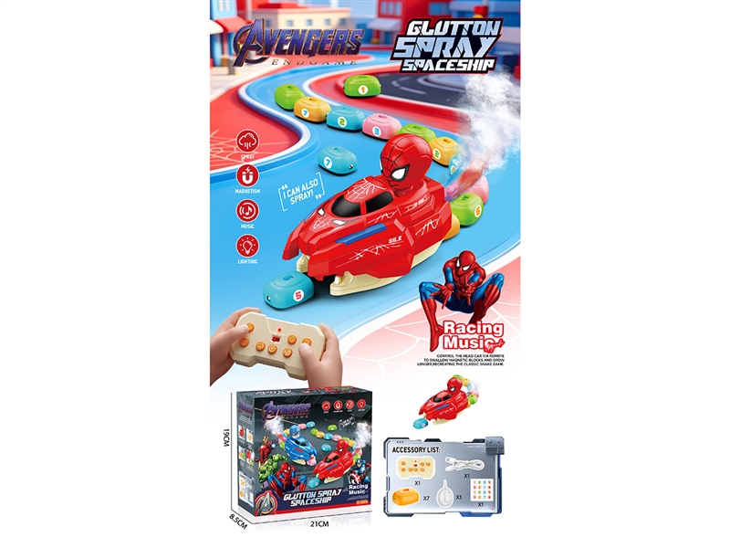 R/C GREEDY CAR W/SPARY & LIGHT & MUSIC(INCLUDE BATTERY) - HP1266057