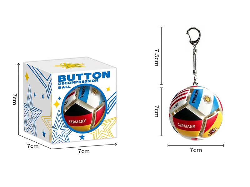 BUTTON SQUISHY TOYS - HP1266084
