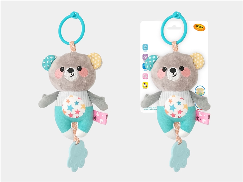 BABY RATTLE W/SOUND - HP1266091