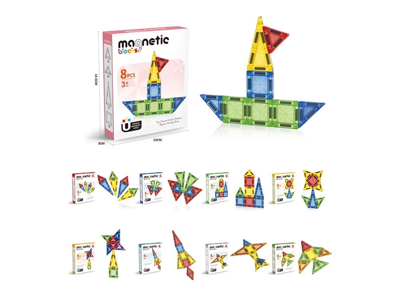 MAGNETIC BUILDING TILES 8PCS - HP1266103