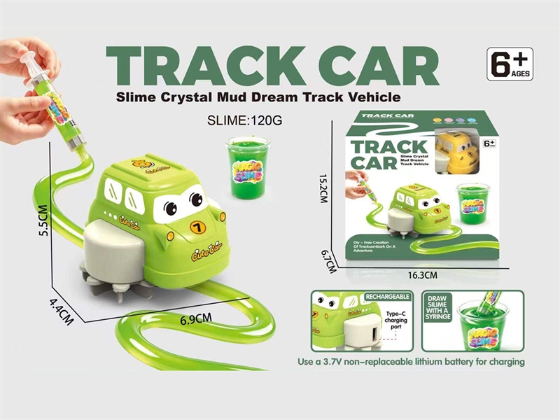 TRACK CAR - HP1266104