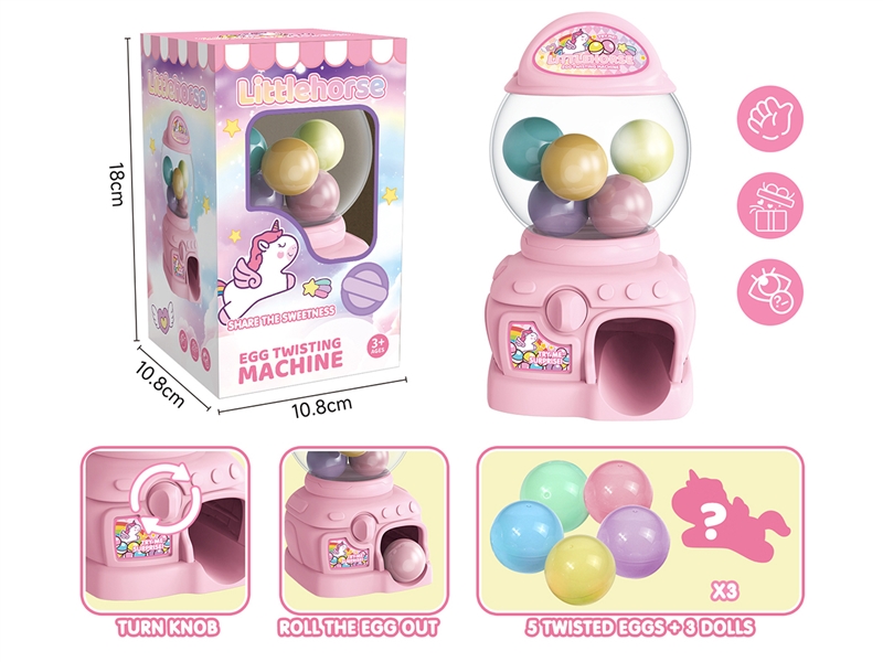 TWISTED EGG MACHINE - HP1266107