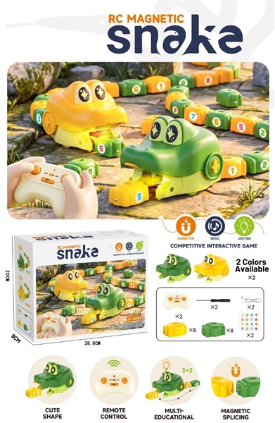 R/C SNAKE GAME 2CPS,2COLOURS - HP1266122
