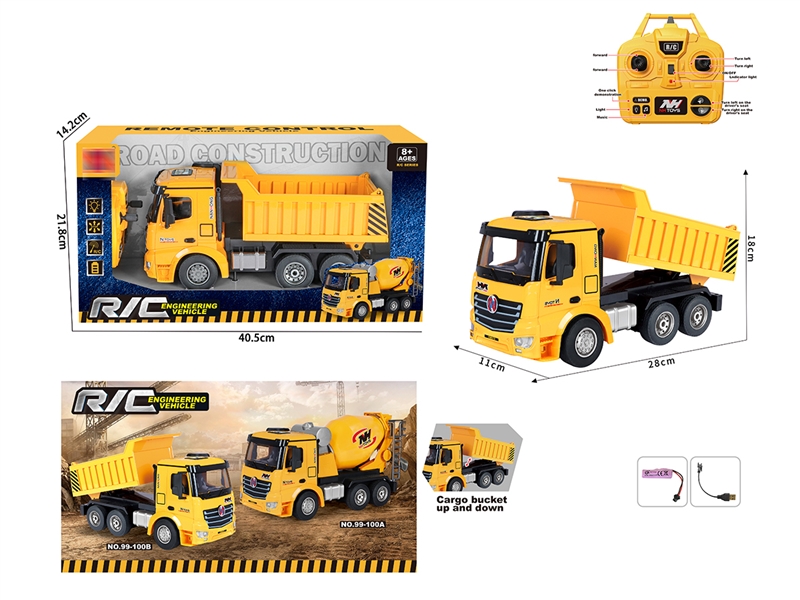 2.4G 9-CHANNE R/C CONSTRUCTION TRUCK W/LIGHT & MUSIC,2ASST - HP1266146