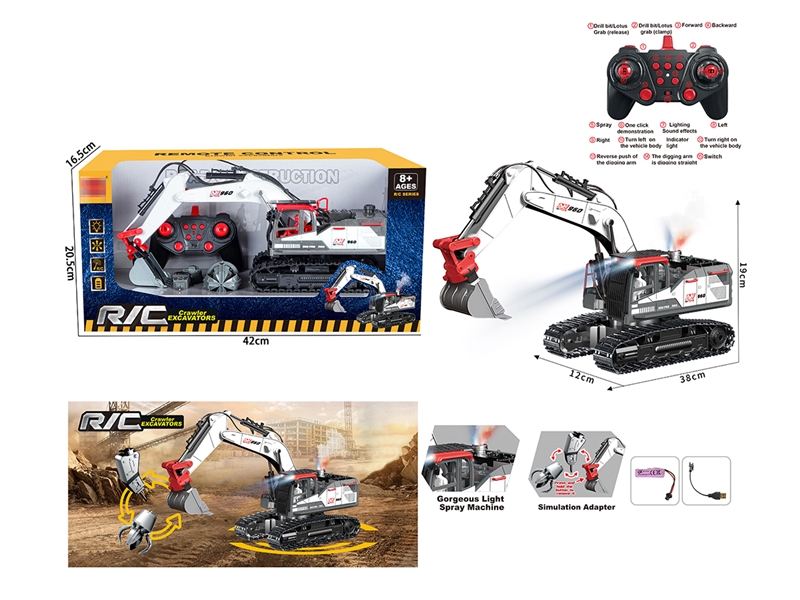 2.4G 14-CHANNE R/C CONSTRUCTION TRUCK W/LIGHT & SOUND & SPRAY - HP1266148