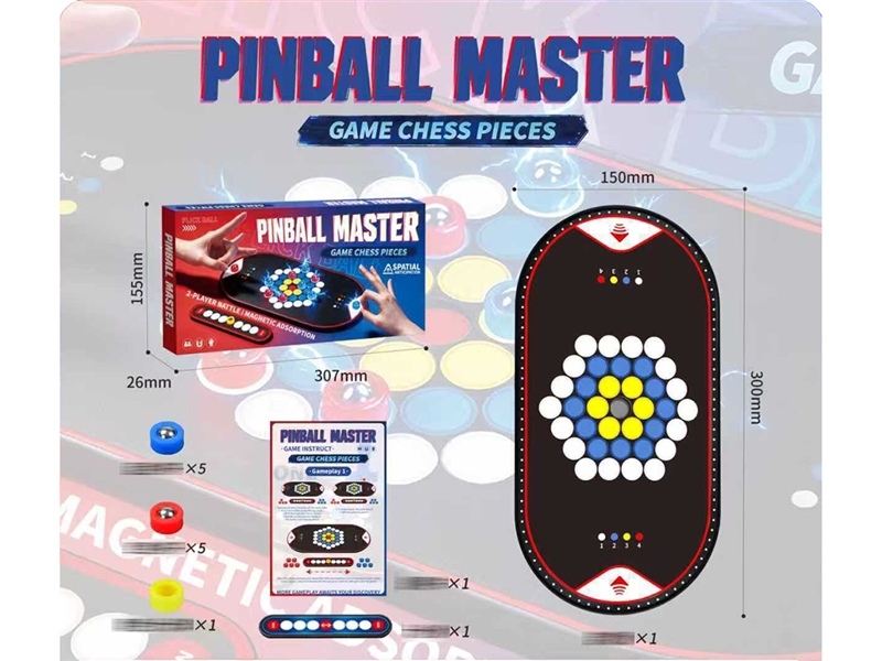 SHOOTING BALL GAME - HP1266159