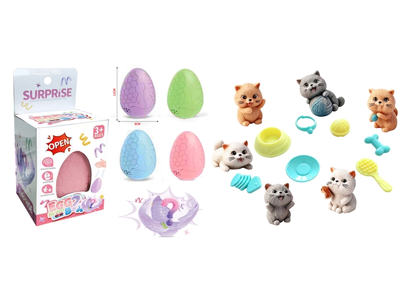 SURPRISE EGG,4COLORS - HP1266162