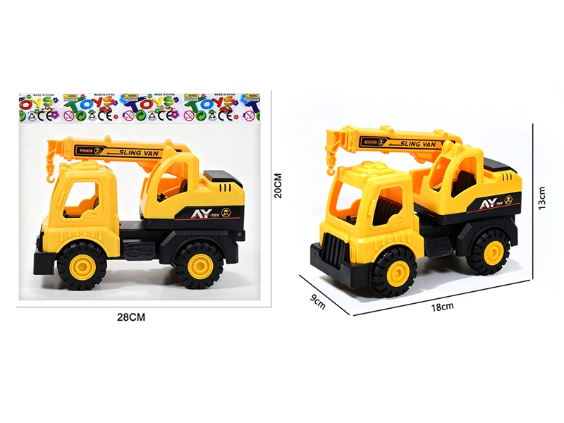 FREE WAY CONSTRUCTION TRUCK - HP1266199