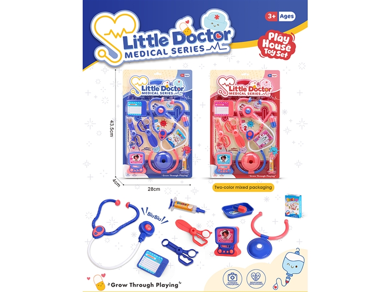 DOCTOR SET 2ASST - HP1266205