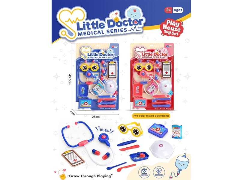 DOCTOR SET 2ASST - HP1266209