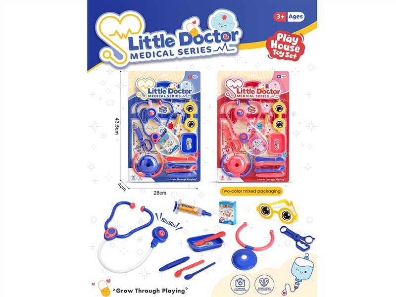 DOCTOR SET 2ASST - HP1266211