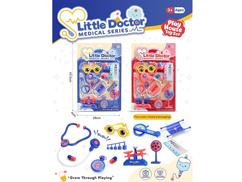DOCTOR SET 2ASST - HP1266212