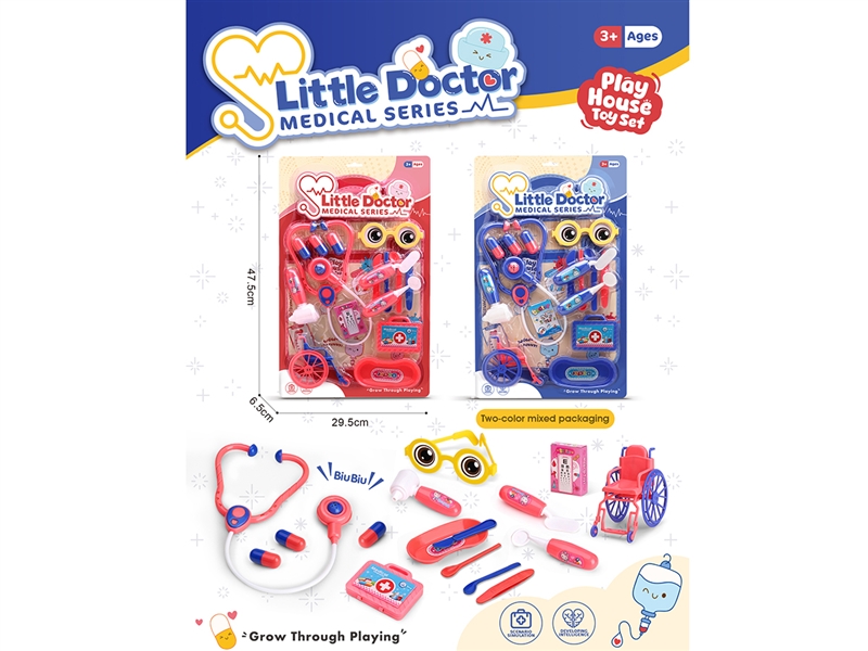 DOCTOR SET 2ASST - HP1266214
