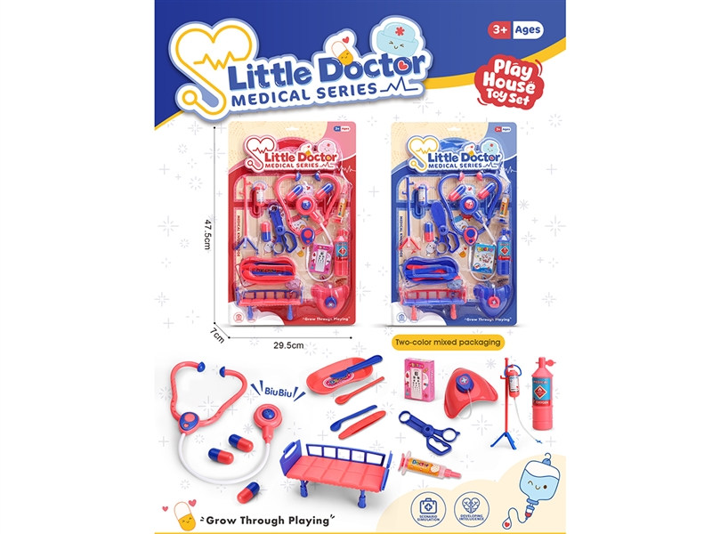 DOCTOR SET 2ASST - HP1266215