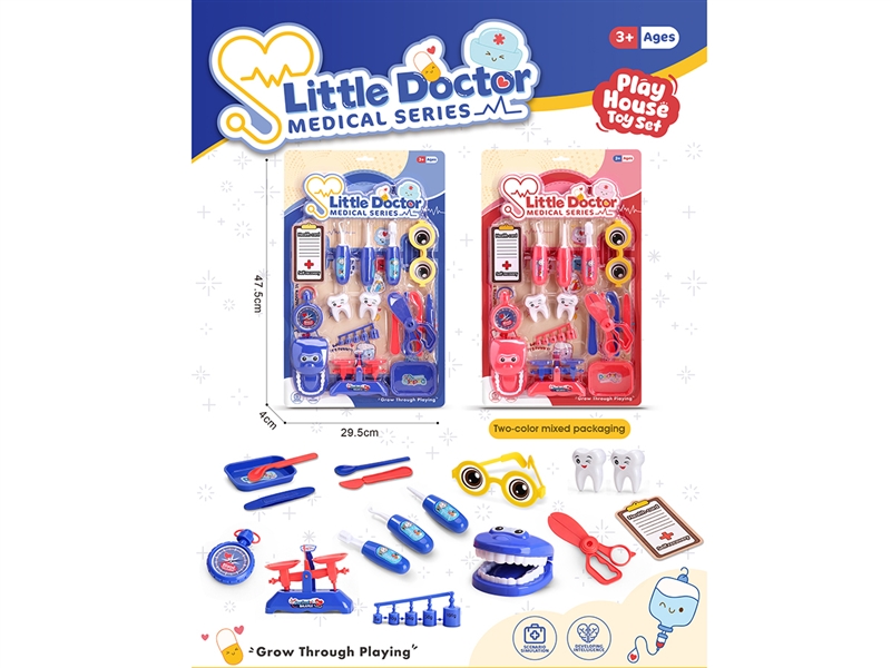 DOCTOR SET 2ASST - HP1266216