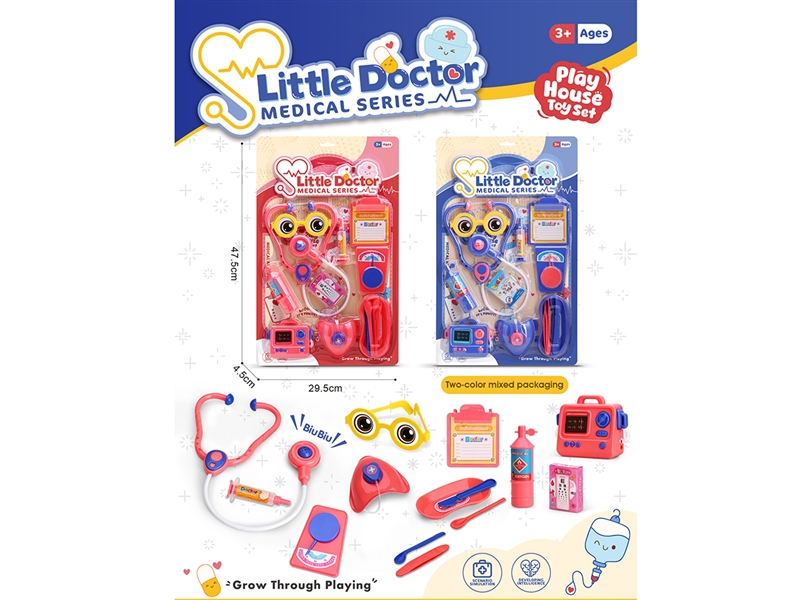 DOCTOR SET 2ASST - HP1266217