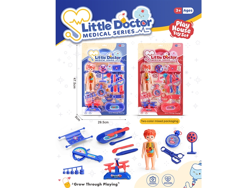 DOCTOR SET 2ASST - HP1266218