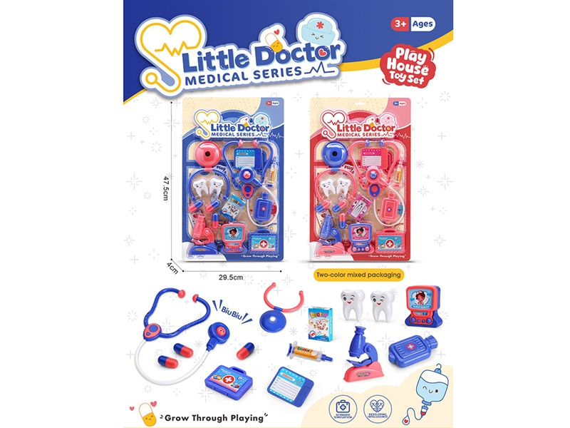 DOCTOR SET 2ASST - HP1266219