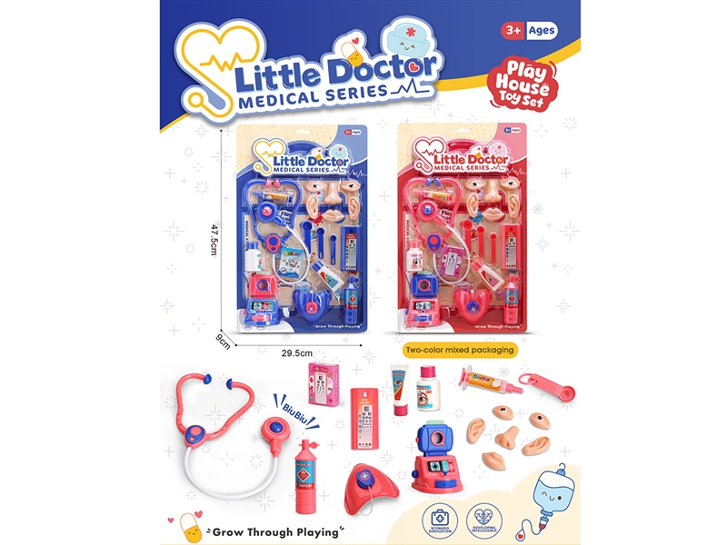 DOCTOR SET 2ASST - HP1266221