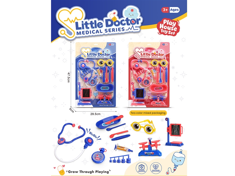 DOCTOR SET 2ASST - HP1266223